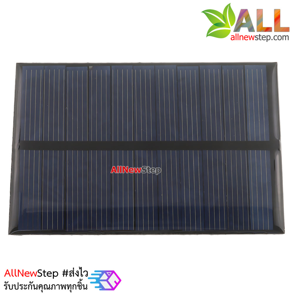 Solar cell Solar panels โซลาเซลล์ 5.5v 110ma 0.6W ขนาด 80x55mm