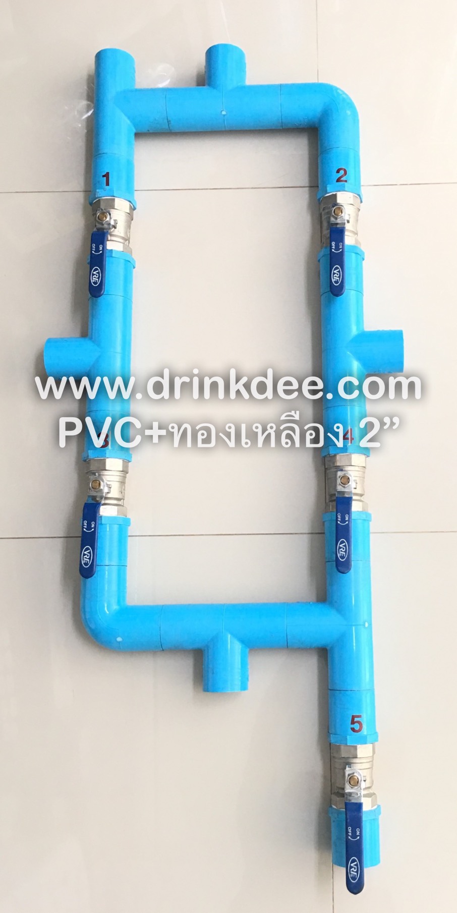 หน้าวาล์ว ถังกรอง