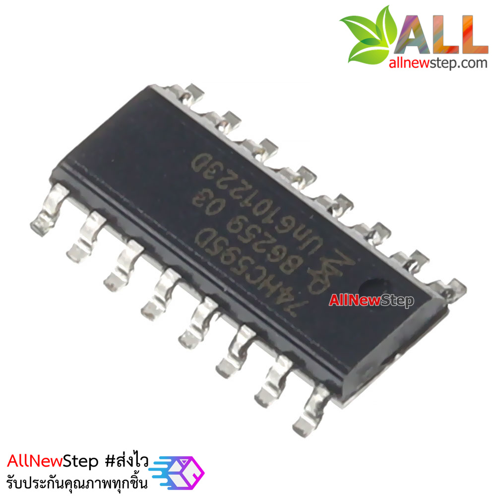 IC 74HC595D 16SOIC 74HC595 HC595 SMD แบบเซอร์เฟสเมาส์