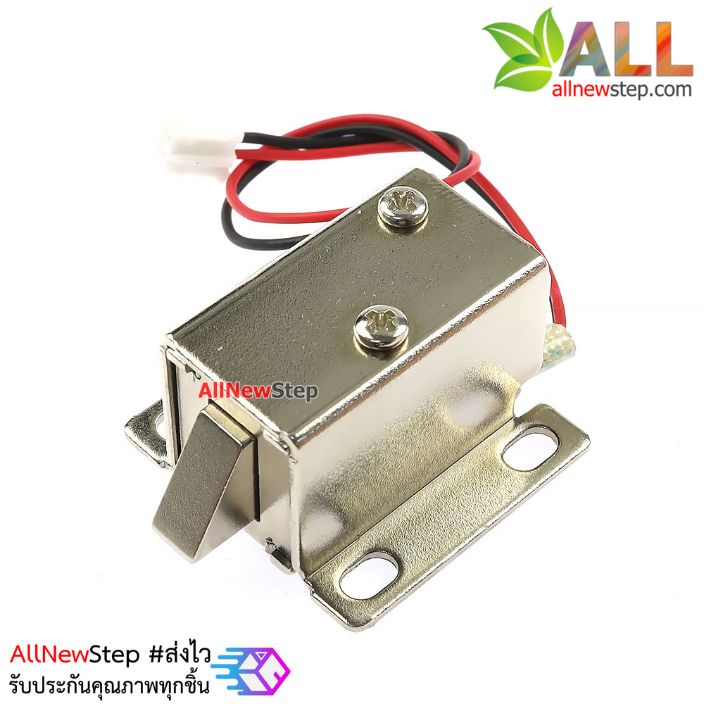 กลอนไฟฟ้าขนาดเล็ก LY-031 DC6V 0.4A small electromagnetic lock