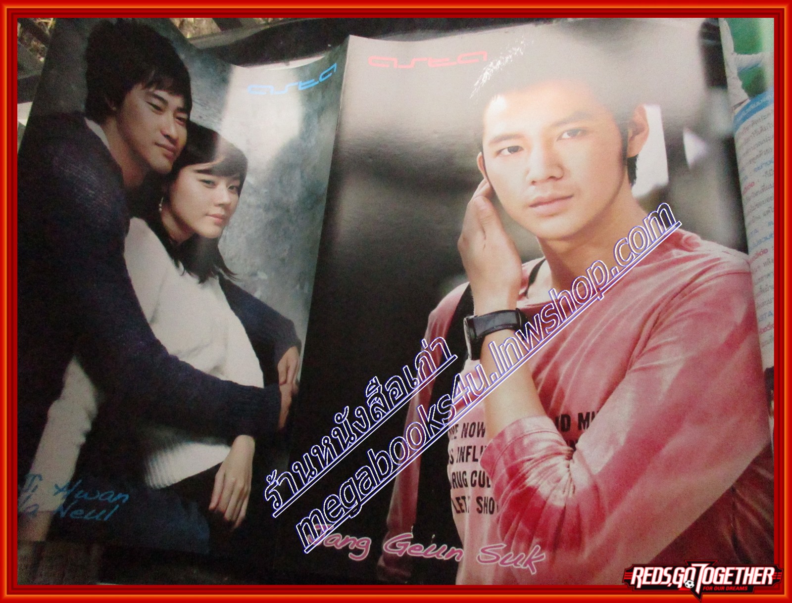 นิตยสารASTA MAG แอสต้า แม็ก ฉบับที่ VOL03 No28 2009