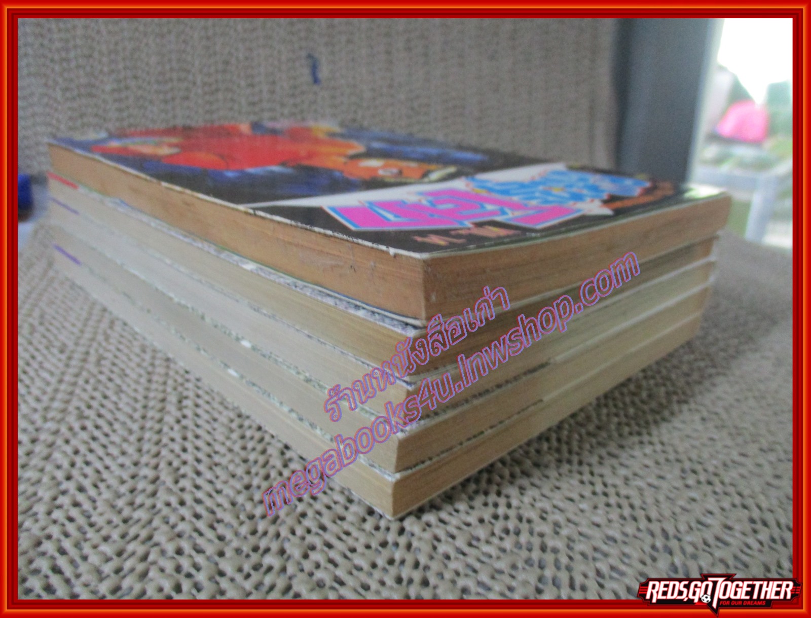 การ์ตูนบ้าน คนเก่งทะลุโลก เล่ม 1-4,14 โดยYOSHIMIRO TOGASHI สนพ.สยามฯ (19เล่มจบ) (ขายยกแพค)(สินค้า PROMOTION)