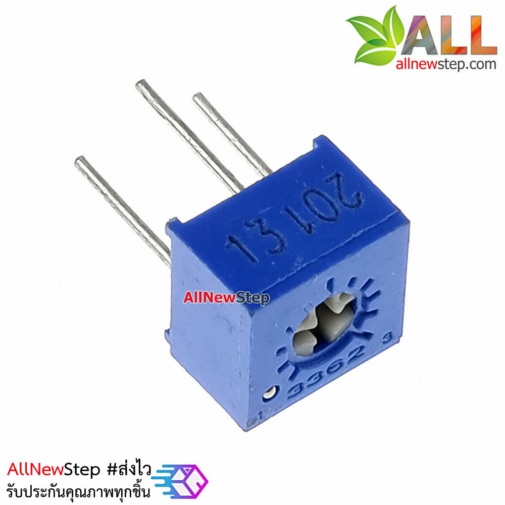 ตัวต้านทานปรับค่าได้ 200 ohm volume 200 โอห์ม