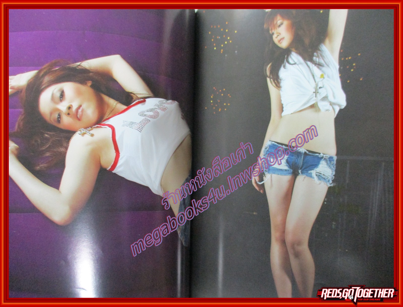 นิตยสารEXRAY เล่ม07 ปี2549 ปก เชียร์ ฑิฆัมพร