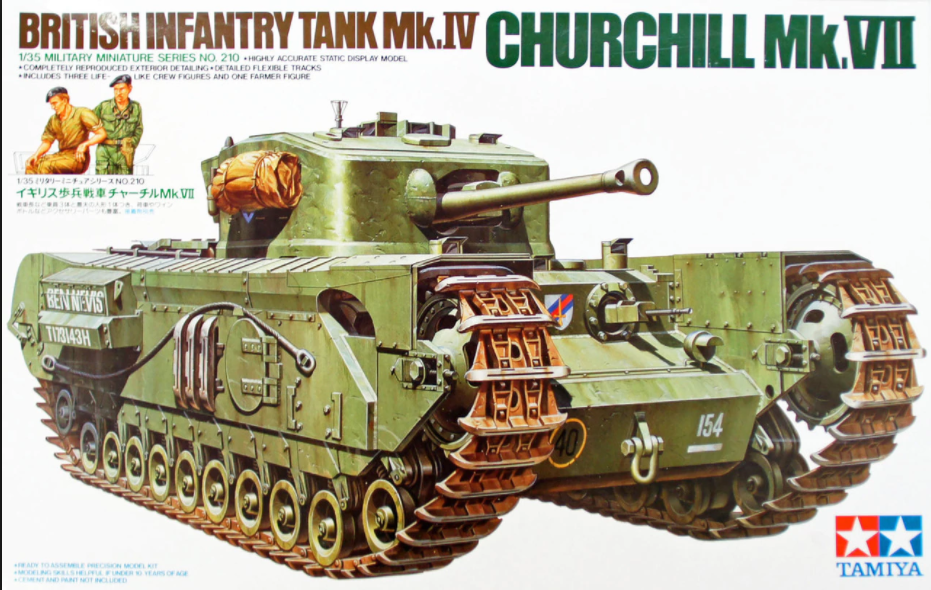 1/35 BRITISH INFANTRY TANK MK.IV CHURCHILL MK.VII