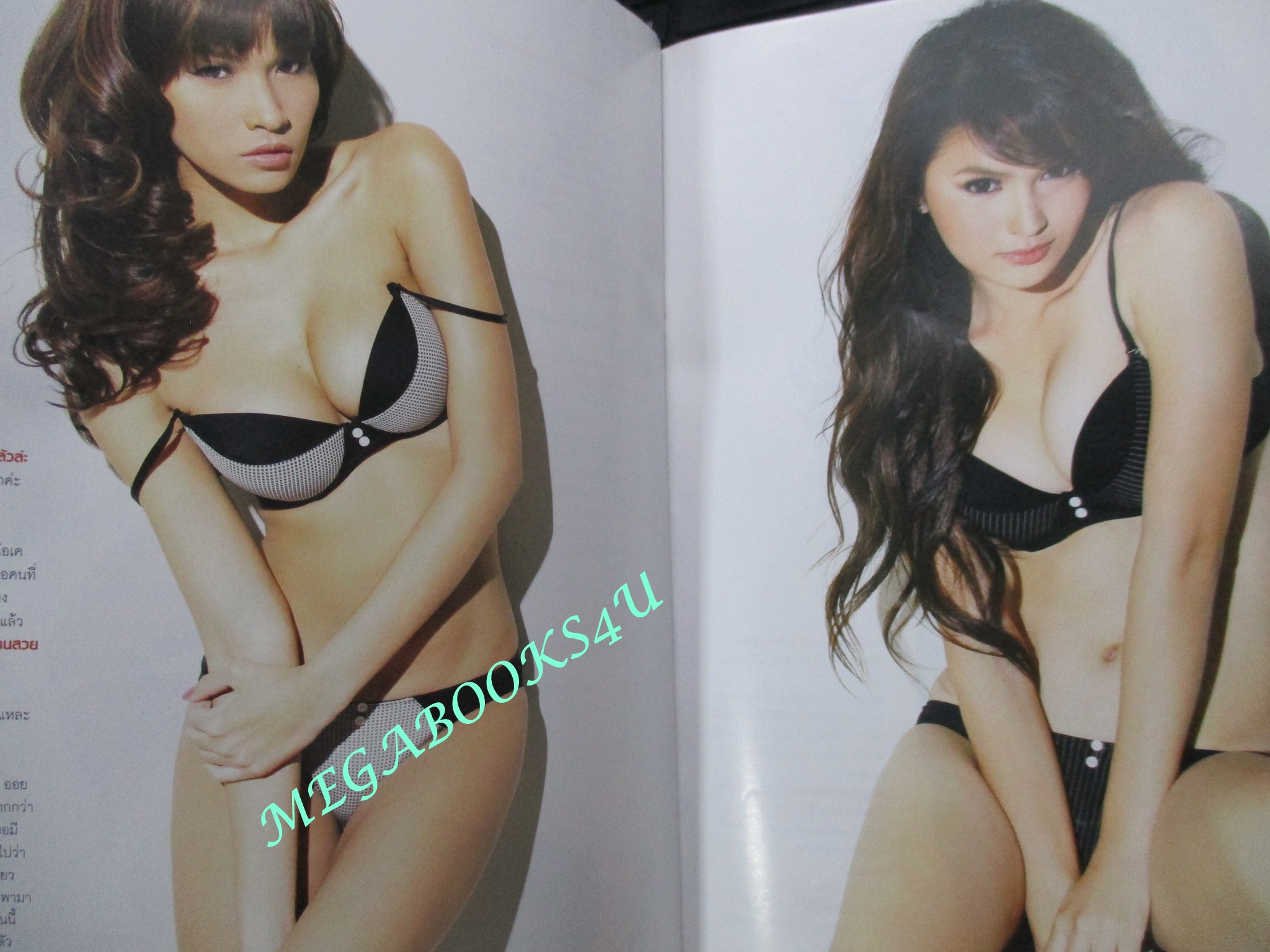 นิตยสารZOO ฉบับ123 ปี2553 ปก ออย ยีน