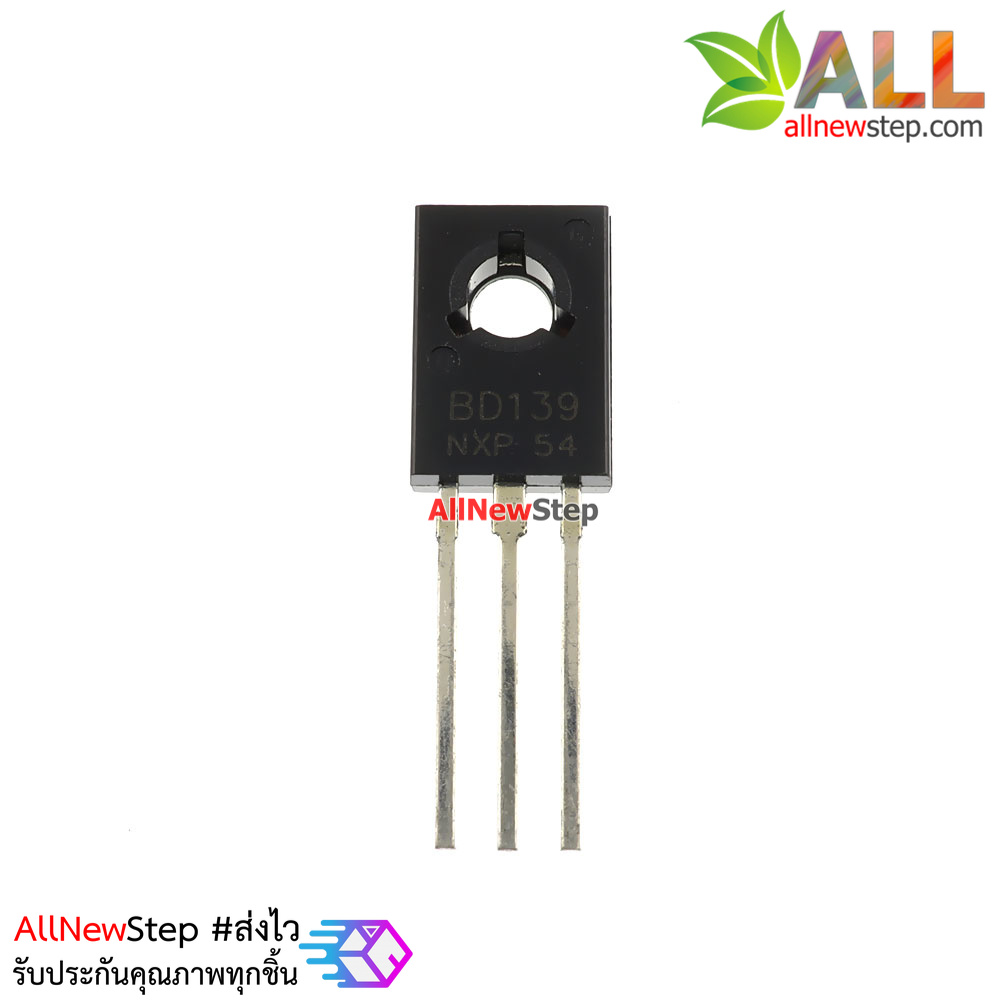 BD139 transistor ทรานซิสเตอร์ BD139