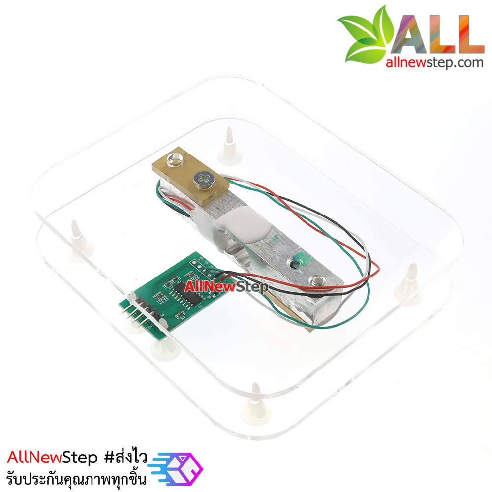 Weight sensor Load cell 10kg + HX711 + base kit arduion load cell ชุดเซนเซอร์วัดน้ำหนัก 10kg ครบชุด load cell set 10kg