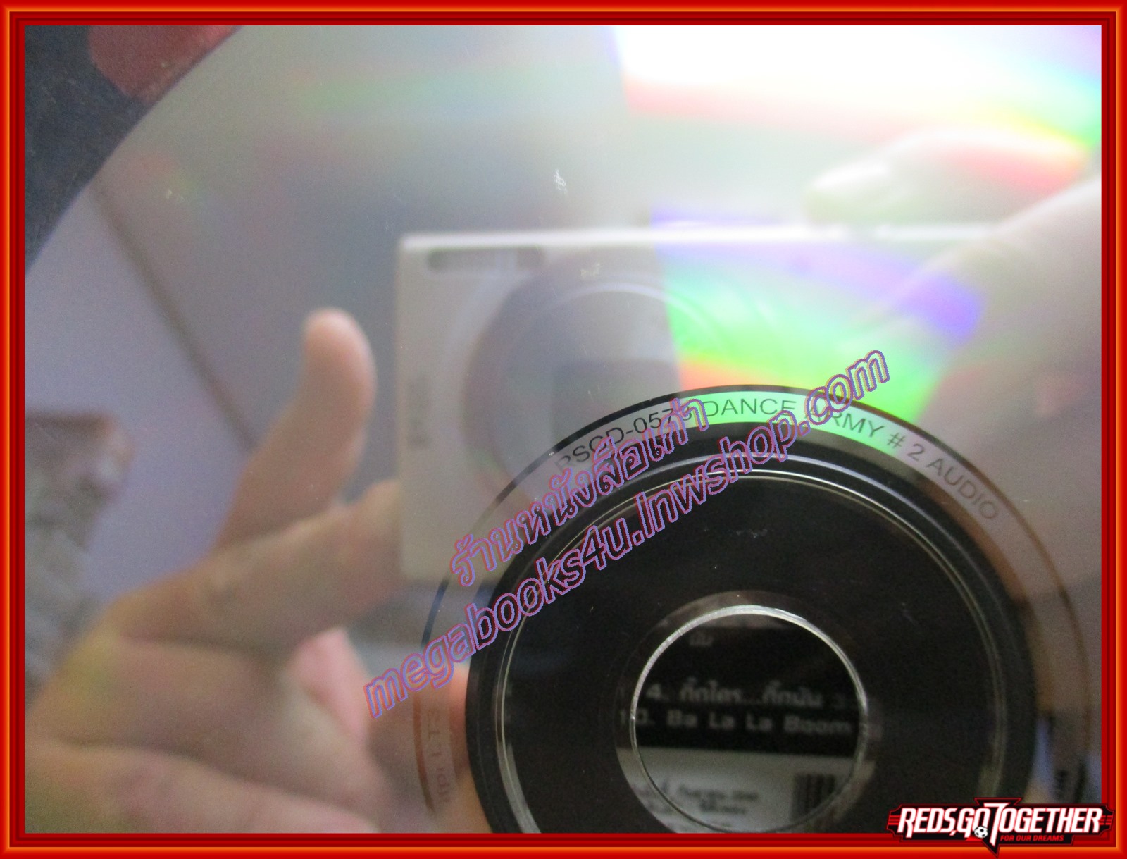 ซีดีเพลงไทยสากล Dance Army อัลบั้ม Dance War /// ปกสวย แผ่นสวย(มีรอยขีดนิดนึง)