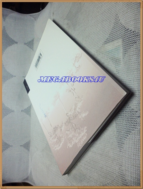 พระราชอารมณ์ขัน โดยวิลาศ มณีวัต