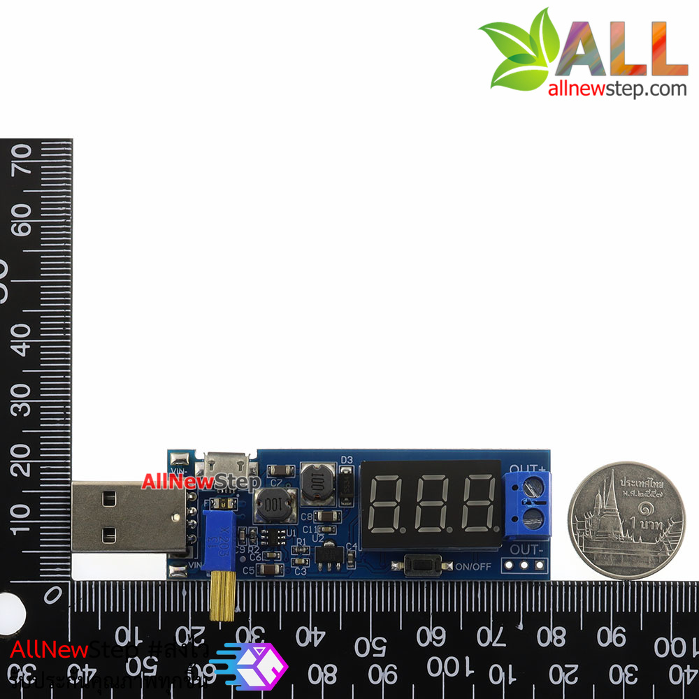 โมดูลแปลงไฟจาก 5V USB เป็น 1.5-24V usb power พร้อมดิจิตอลโวลต์มิเตอร์
