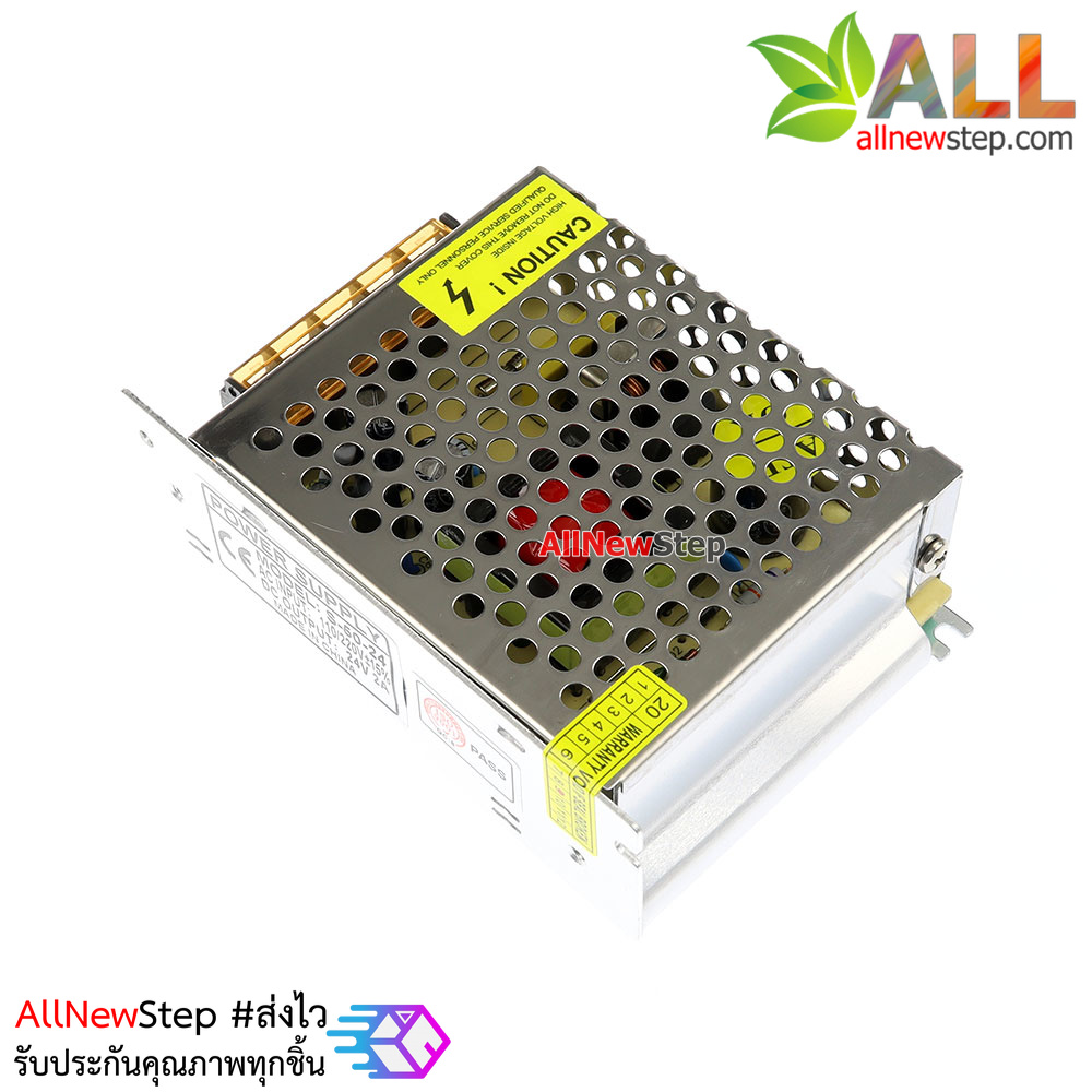 Adapter power supply 220V to 24V 2A แหล่งจ่ายไฟ 24V 2A เต็ม