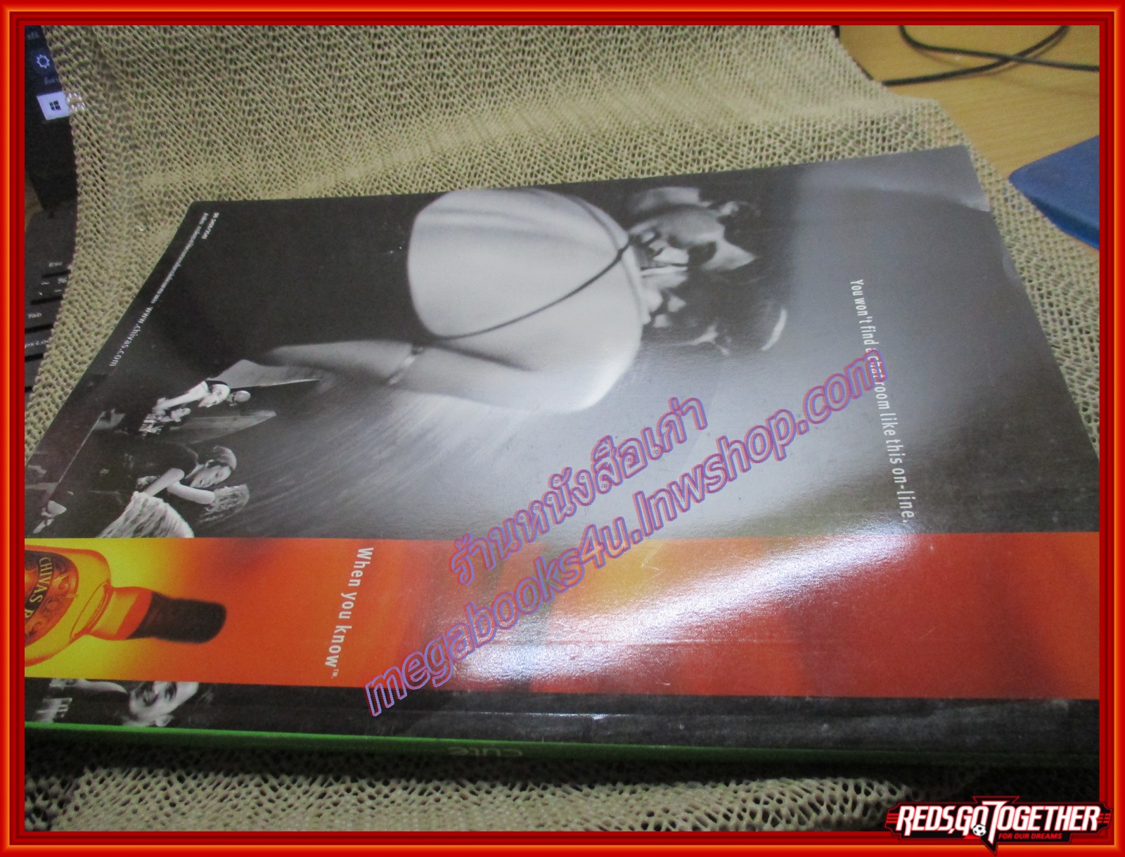 CUTE คิวส์ VOL.02 No.06 AUG.2002 สภาพดี ใหม่ เก่าเก็บ 95%