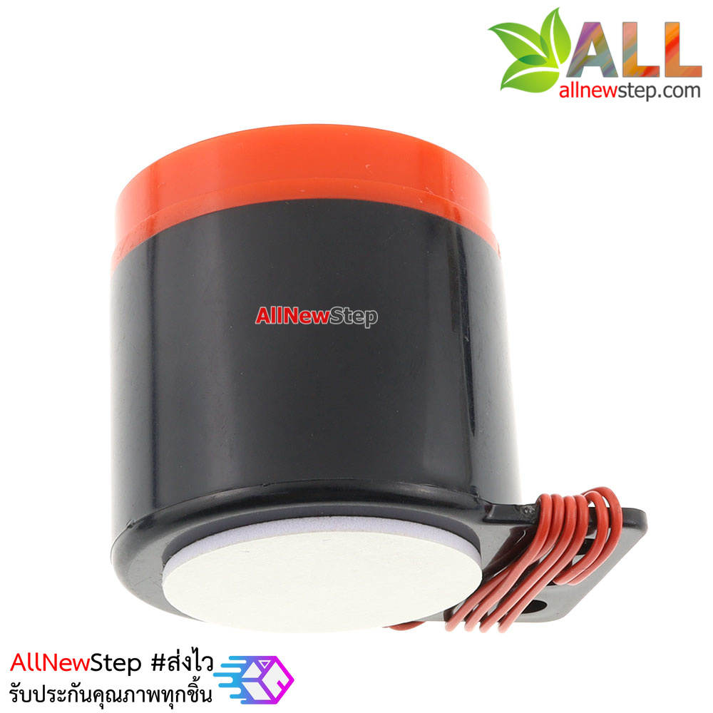 Buzzer 220V alarm สัญญาณเสียงเตื่อนภัย/กันขโมย
