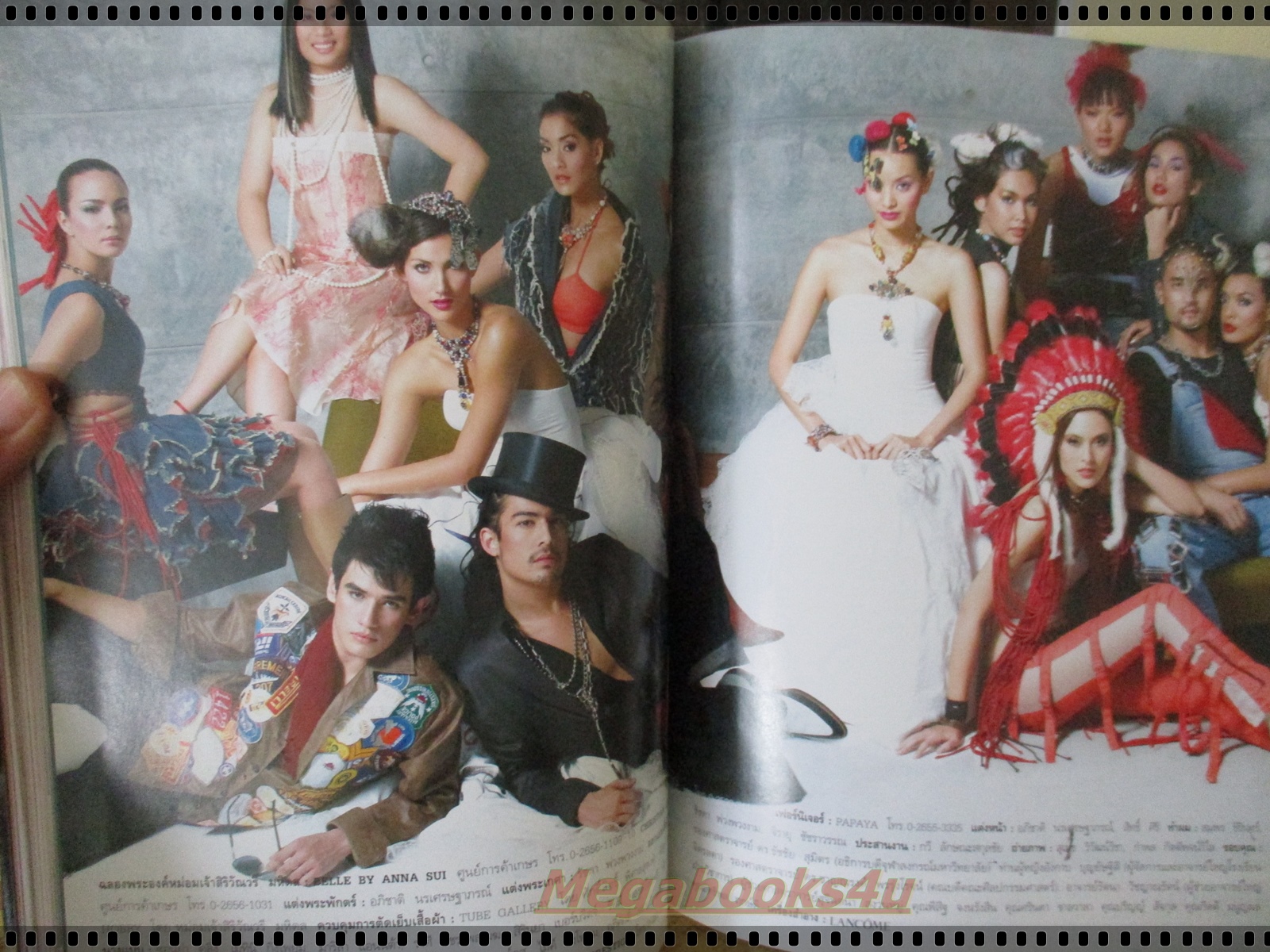 นิตยสารแพรว ฉบับที่594 ปี2547 ปก หม่อมเจ้าสิริวัณวรี กับผลงานออกแบบแฟชั่น