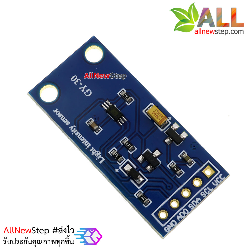 โมดูลวัดแสง วัดความเข้มแสง GY-30 BH1750FVI digital light intensity light module module 1750 light sensor module