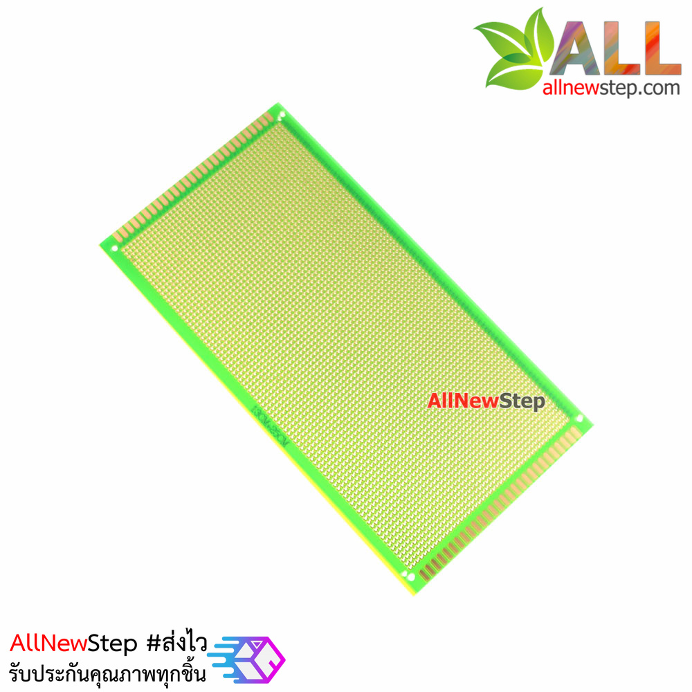 Prototype PCB Board แผ่นปริ๊นอเนกประสงค์ ไข่ปลา สีเขียว คุณภาพดี 1 หน้า ขนาด 13x25 cm
