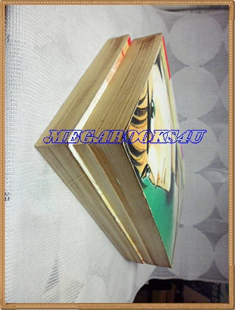 หนังสือการ์ตูนฝากรักไว้ที่ปลายเวลา 2เล่มจบครบชุด โดยฮิคาวะ เคียวโกะ ปก38บาท KKBOOKSสภาพดี