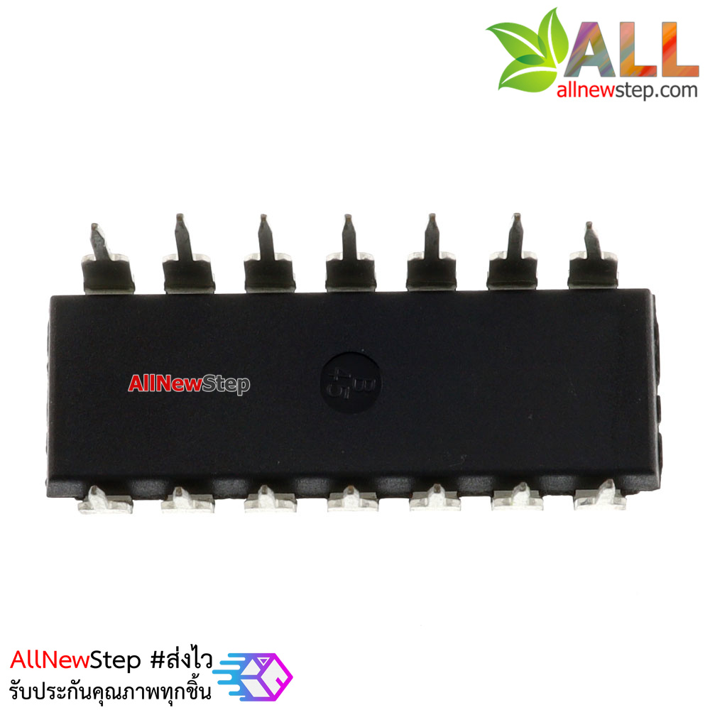 IC 74HC02 ไอซีเบอร์ 74HC02