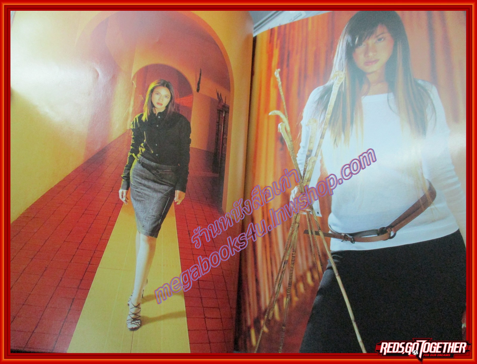 นิตยสารแพรว ฉบับที่566 ปี2546 ปก คัทลียา แมคอินทอช (แหม่ม) ตำหนิ ริมปกมีคราบน้ำ