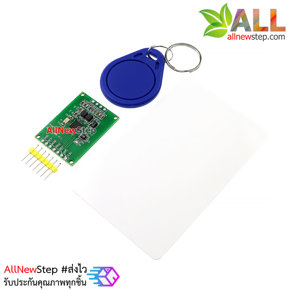 RFID Card Reader/Detector Module Kit (RC522) 13.56mhz พร้อม Tag Card และ Tag พวงกุญแจ