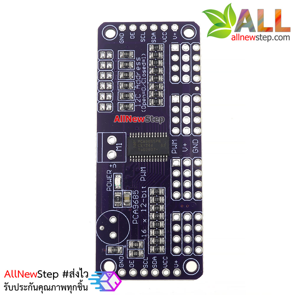 16-Channel 12-bit PWM Servo shield I2C interface PCA9685 แบบยังไม่บัดกรี