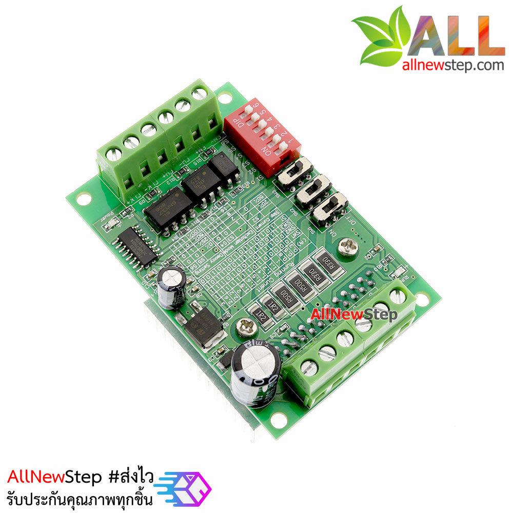 TB6560 3A Stepper Motor Driver Board