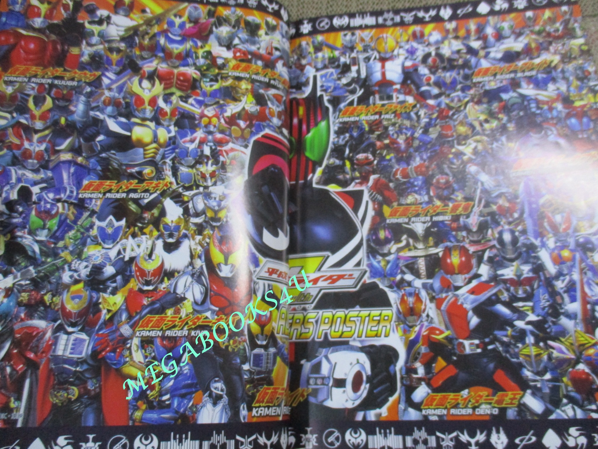ทีวีแมกกาซีน HERO ฉบับที่003/2552 KAMEN RIDER DEN-O