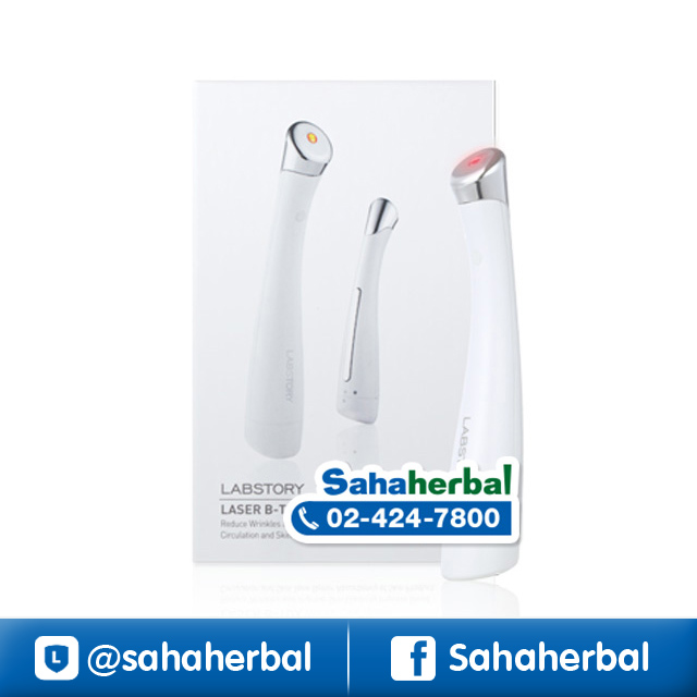 Labstory Laser B-Tox SALE 60-80% ฟรีของแถมทุกรายการ