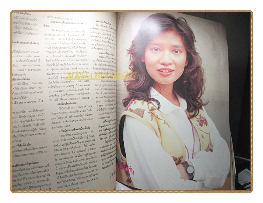 นิตยสารทราย เล่ม67 ปี2534