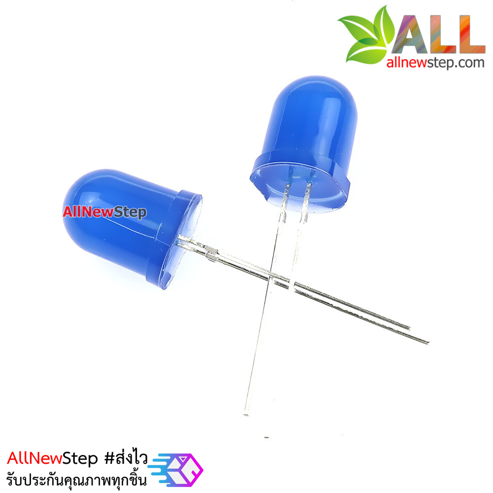 LED 10MM LED สีน้ำเงิน จำนวน 2 ดวง