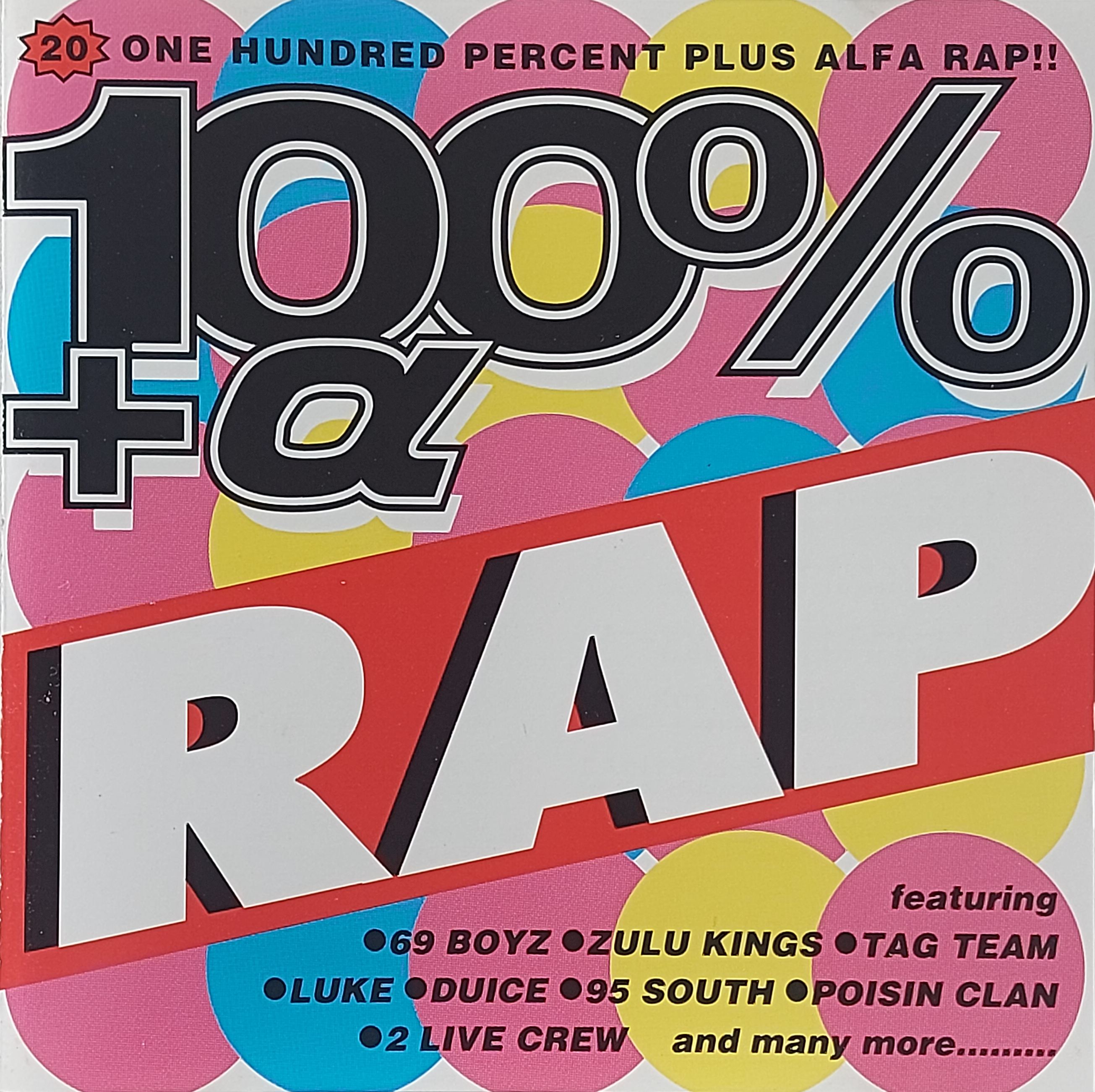 Used CD,100%+α RAP 1 (B)(Various Artists)(1994)(Japan)