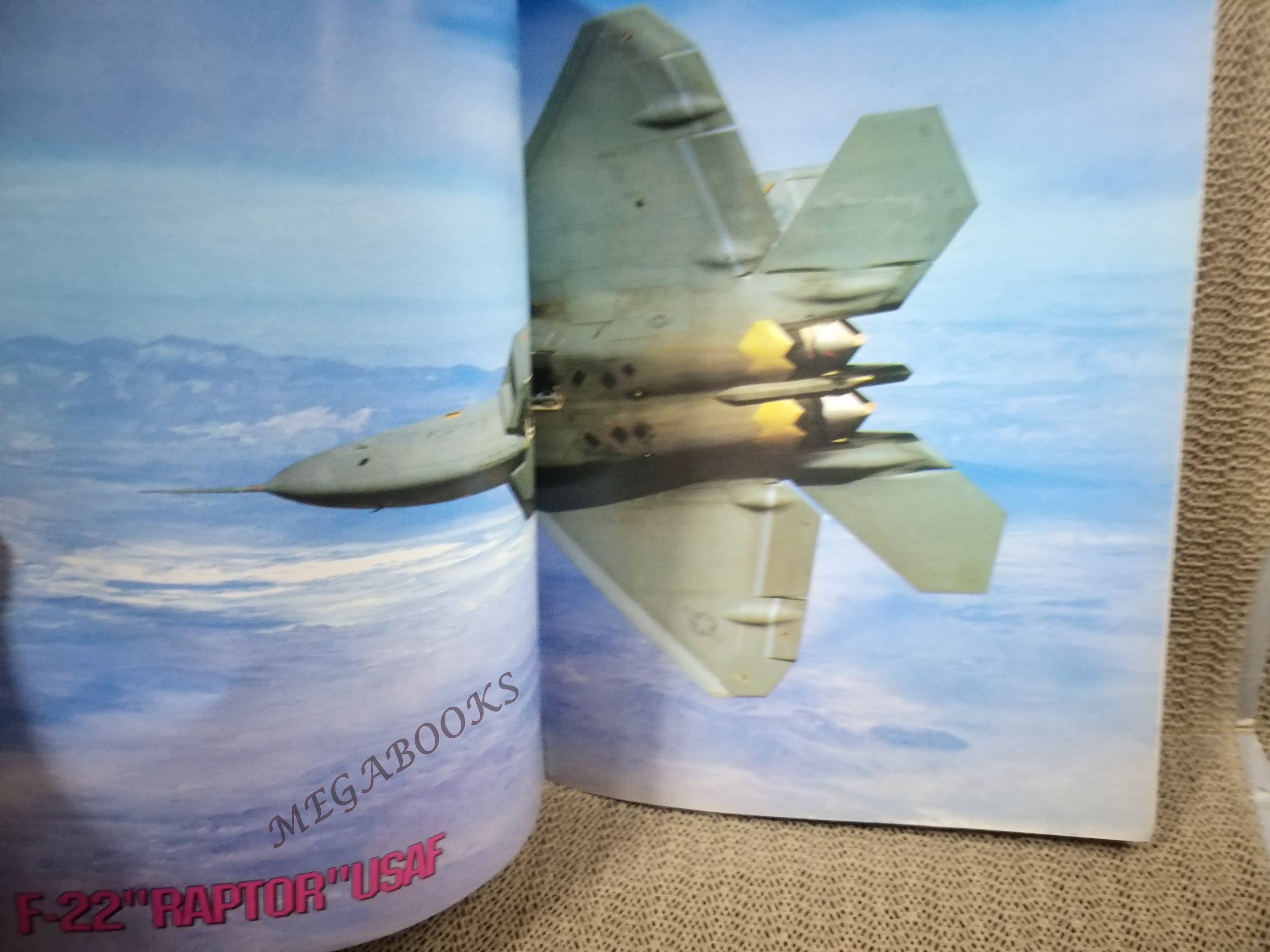 นิตยสารสมรภูมิ ฉบับที่0966 ปี2542