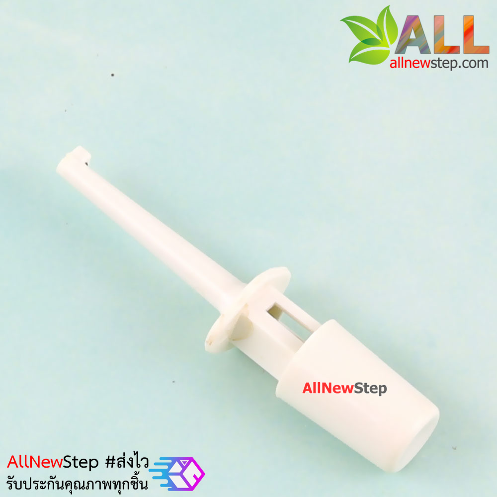 Hook test clip power test hook คลิปตะขอสายไฟทดสอบ สีขาว