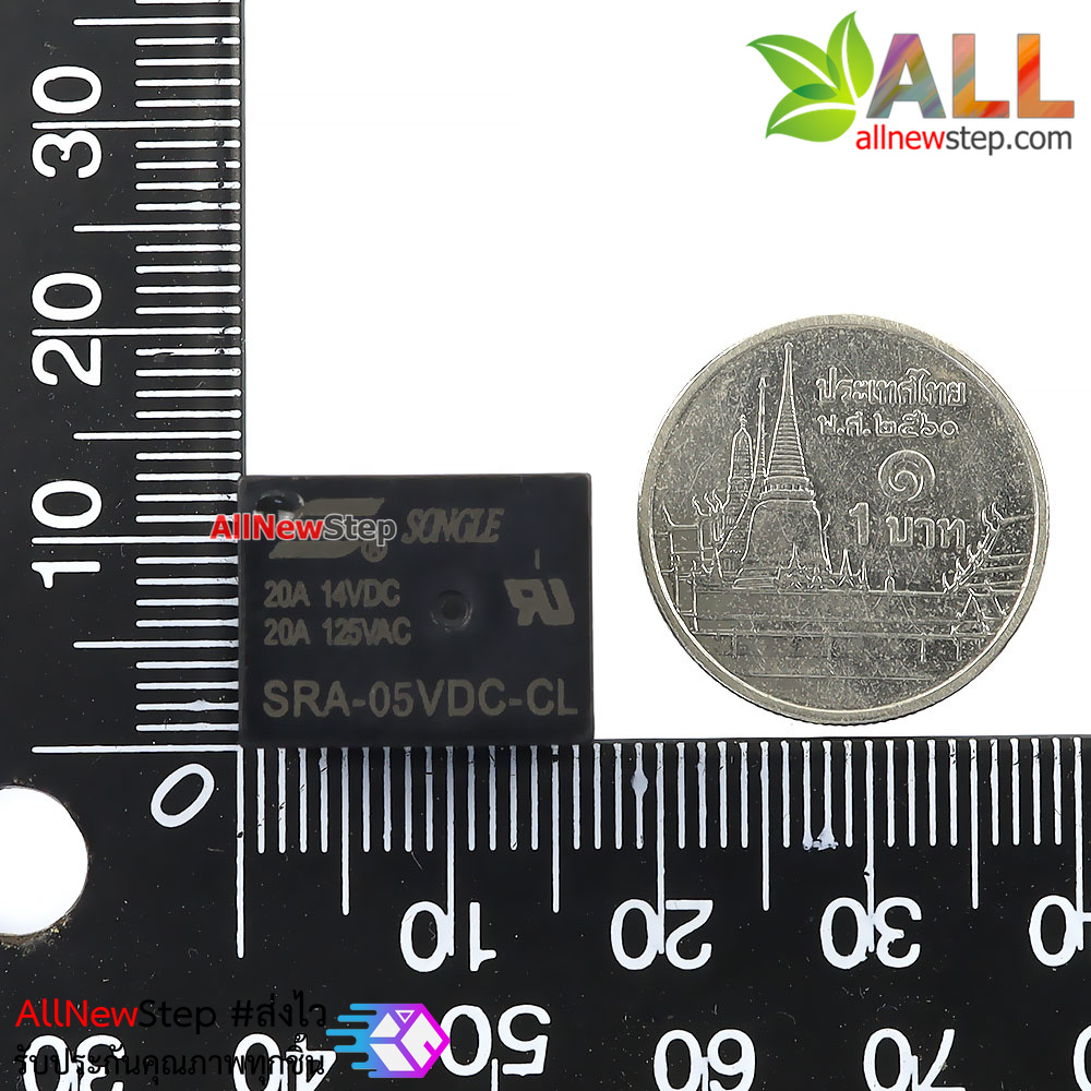 relay 5v รีเลย์ 5V แบบ 5 ขา รีเลย์