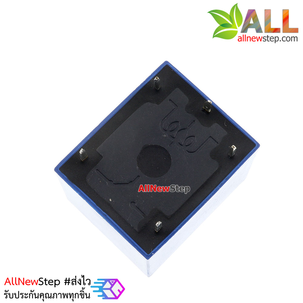 9VDC SONGLE Power Relay 9V Relay 9V