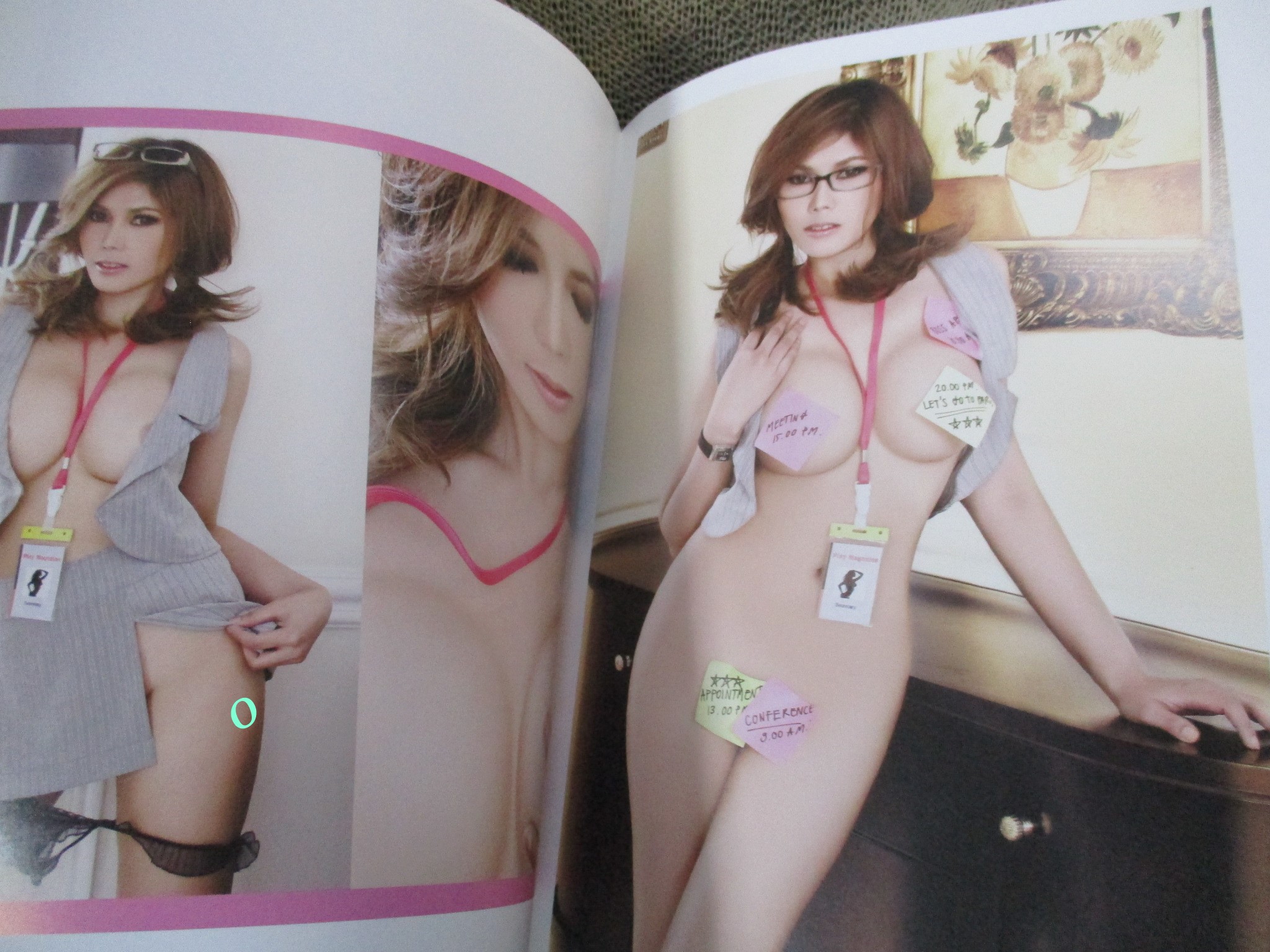 นิตยสาร PLAY ฉบับที่31 2553