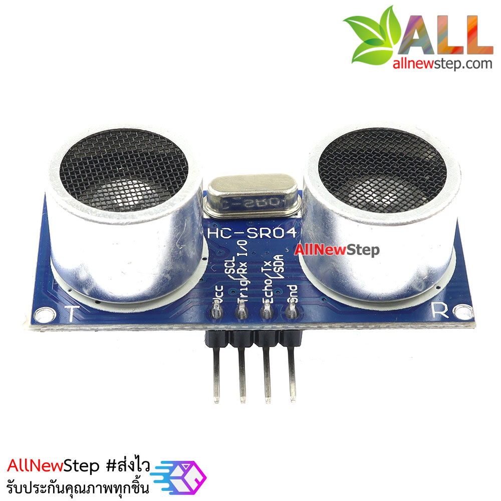 Ultrasonic SR04 เซนเซอร์ Ultrasonic Module HC-SR04 Distance Measuring Transducer Sensor