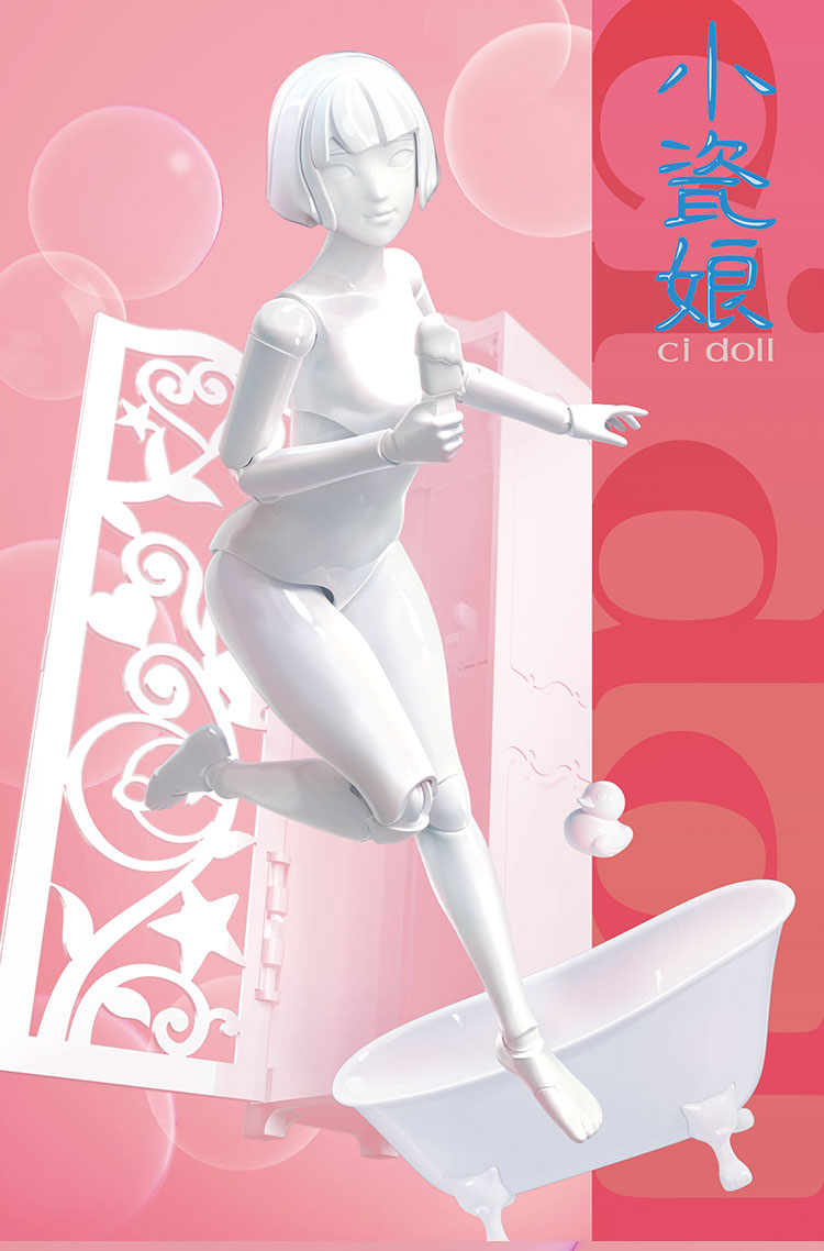 1/12. CI DOLL