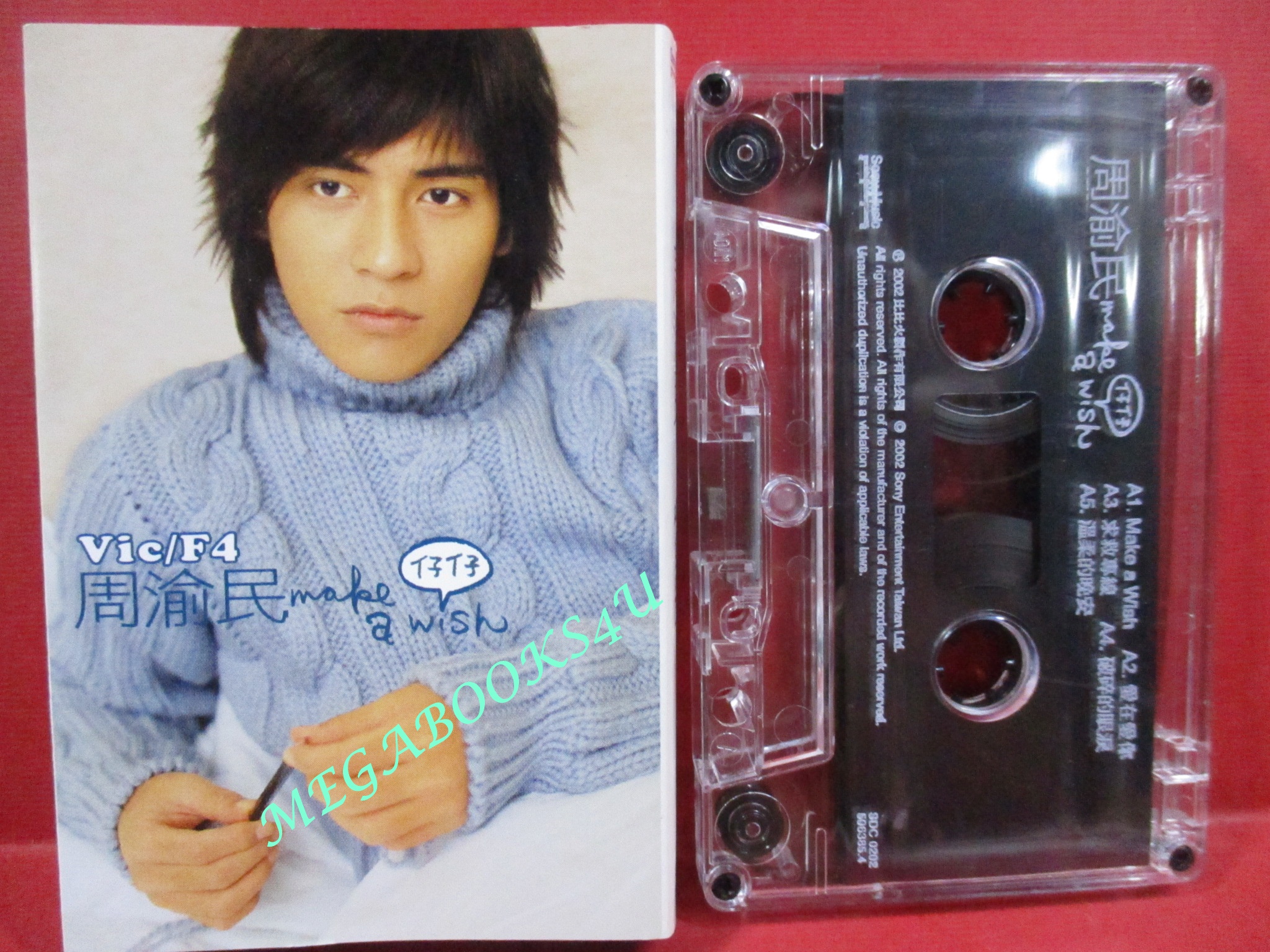 เทปเพลงสากล F4 / วิก โจว Make a Wish