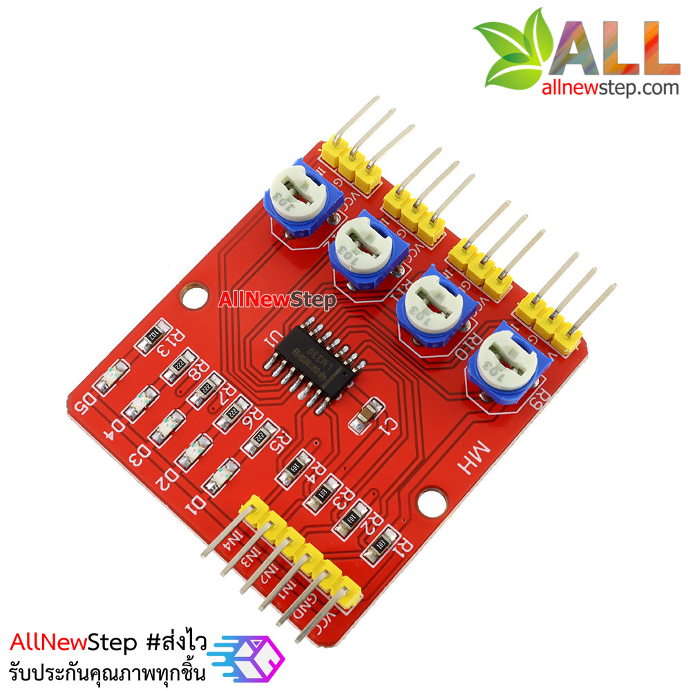 Tracking Sensor 4 Channal for Smart Car เซนเซอร์ตรวจจับเส้น ขาว ดำ 4 จุดแยกอิสระ สำหรับ Smart Car