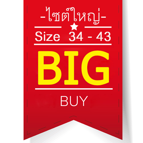 รองเท้าส้นสูง ไซต์ 34-43 สีดำ/แดง
