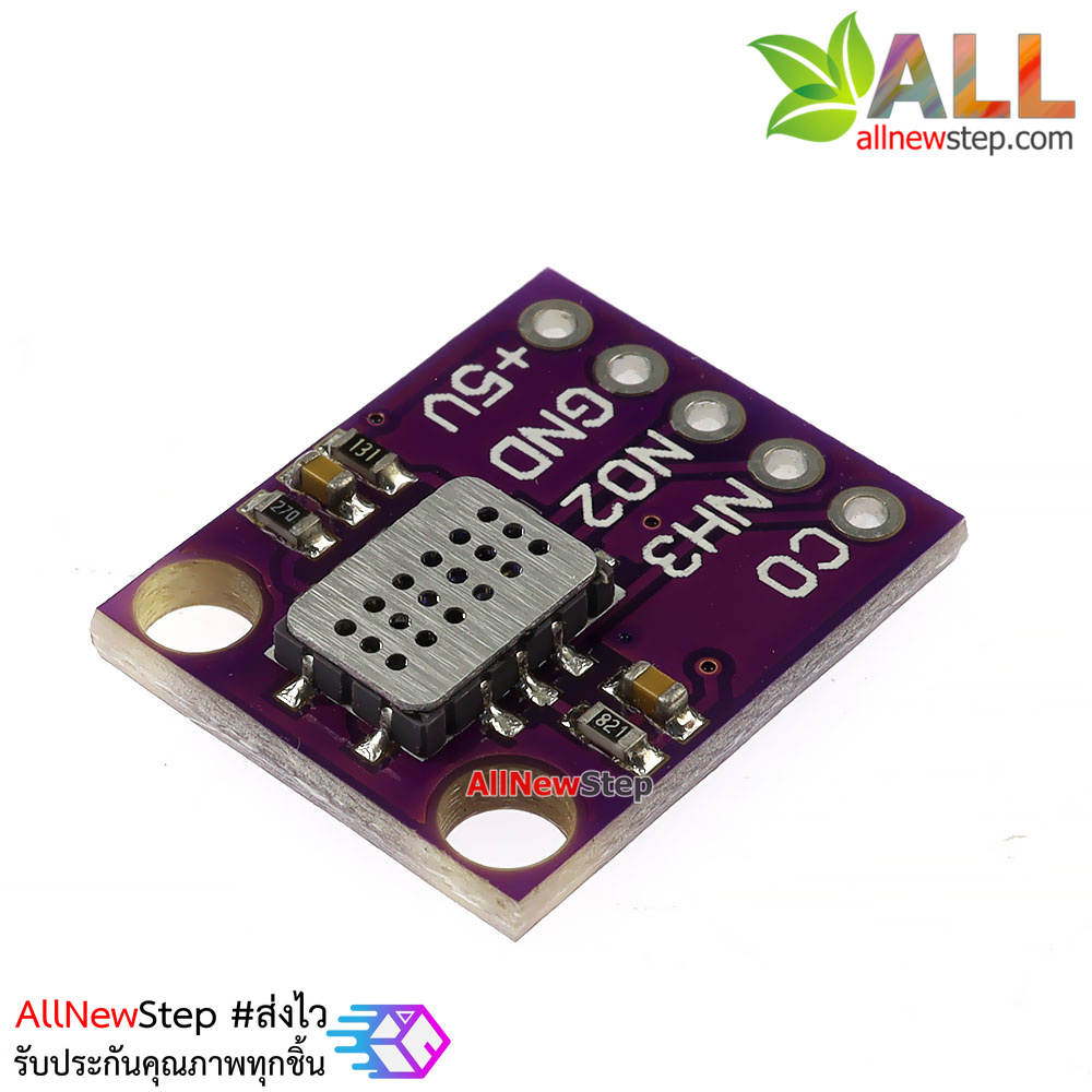 CJMCU MICS-6814 Air Quality CO VOC NH3 Nitrogen Oxide Gas Sensor Air Quality เซนเซอร์วัดคุณภาพอากาศ