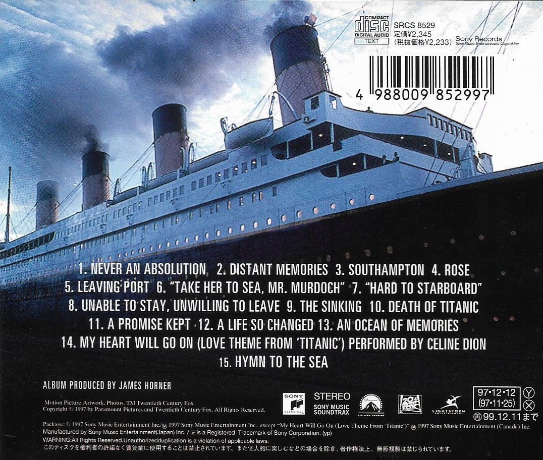 Used CD,Titanic (A+)(Music From The Motion Picture)(James Horner)(Various Artists)(Soundtrack)(OST.)(1997)(Japan)