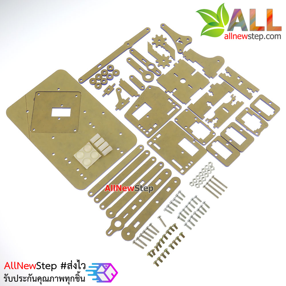 แขนกล Arm Robot Arduino Robotic UNO learning acrylic maker kit