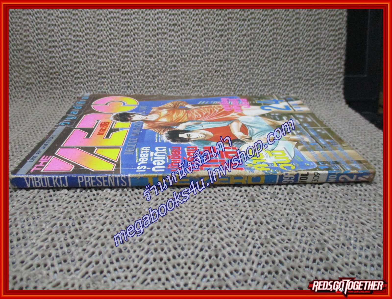 THE ZERO เดอะซีโร่ Vol.309 ปี1990 การ์ตูนรายสัปดาห์ สภาพปานกลาง