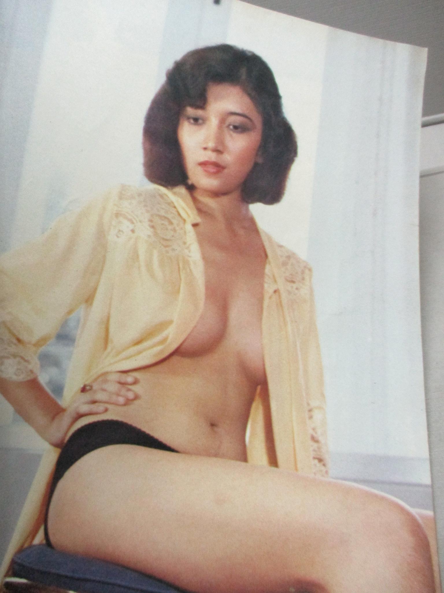 นิตยสารPM เล่มที่xx เดือน มิถุนายน ปี2521