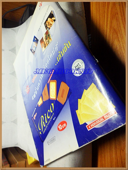 นิตยสารA DAY ฉบับที่025 SEP.2002,ปกแหมทำไปได้ ปกยับ สภาพพอใช้ ริมปกมีขาด