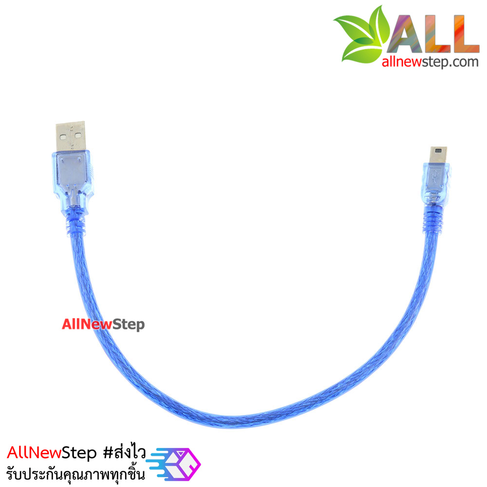 Mini USB Cable usb to mini 5p cable USB 2.0 A to Mini B 5pin Mini 5pin USB Cable