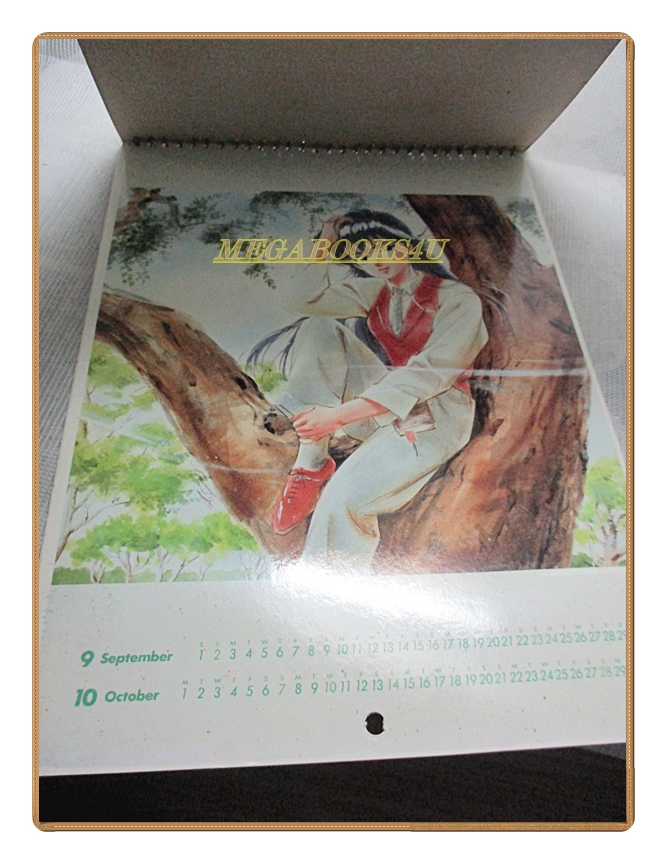 ปฏิทิน ORANGE ROAD ปี1990 สภาพดี